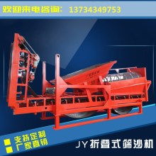 寧津縣建亞機械設備廠 機電建造領域的專業(yè)供應商