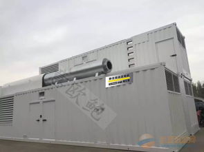 400kW應急柴油發(fā)電機 軌道交通領域的可靠動力解決方案